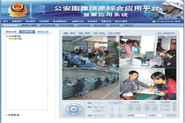 產(chǎn)品應用現(xiàn)場