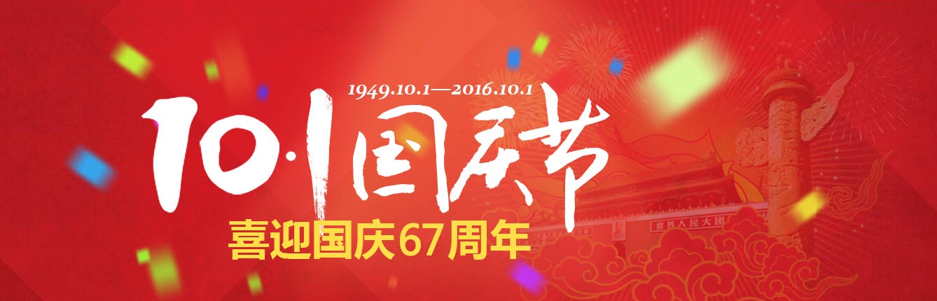 無(wú)標(biāo)題.jpg 無(wú)標(biāo)題.jpg