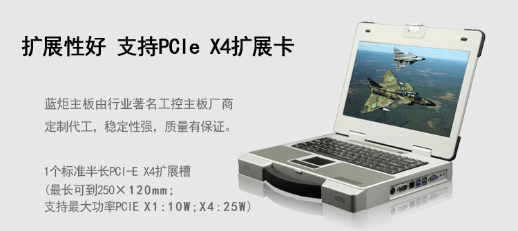 產(chǎn)品詳情_02.jpg 產(chǎn)品詳情_02.jpg