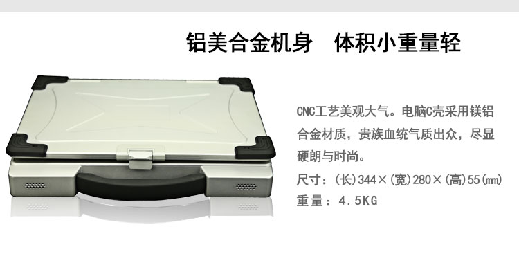 產(chǎn)品詳情_03.jpg 產(chǎn)品詳情_03.jpg