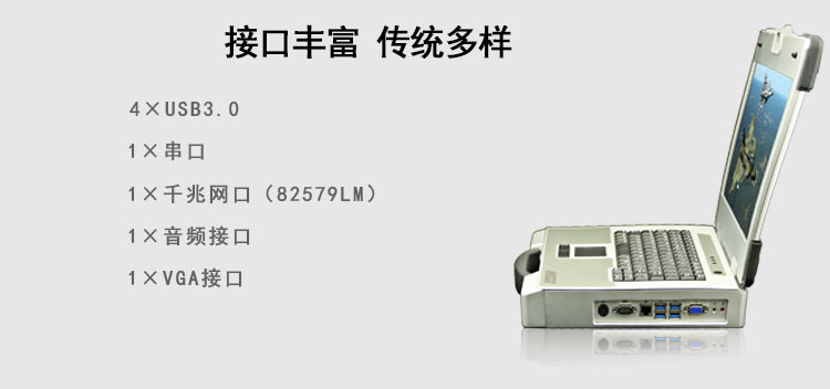 產(chǎn)品詳情_04.jpg 產(chǎn)品詳情_04.jpg