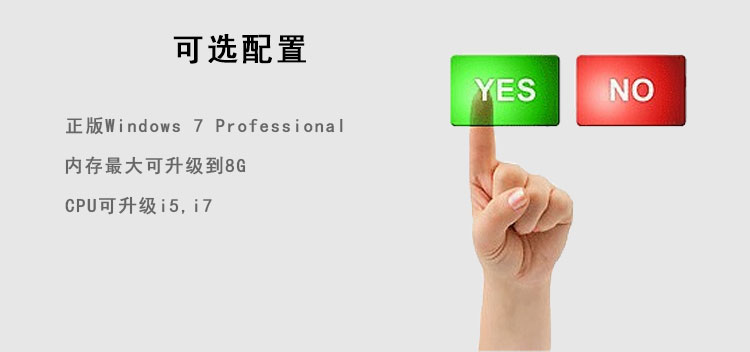 產(chǎn)品詳情_06.jpg 產(chǎn)品詳情_06.jpg