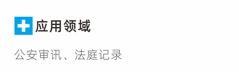 雙屏加固筆記本 雙屏加固筆記本
