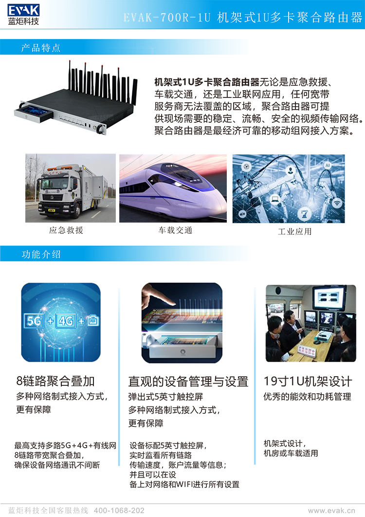 詳情頁(yè)4.jpg 詳情頁(yè)4.jpg