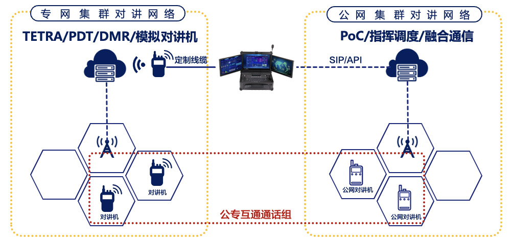 微信圖片_20231130162957.jpg 微信圖片_20231130162957.jpg