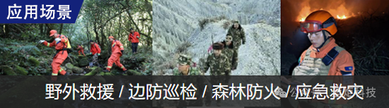 微信圖片_20240308102258.png 微信圖片_20240308102258.png