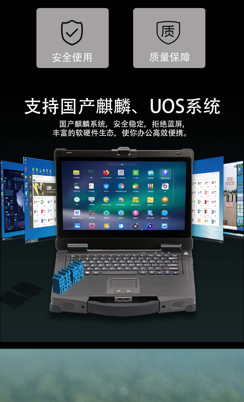 EPG-R400F詳情頁_05.jpg EPG-R400F詳情頁_05.jpg