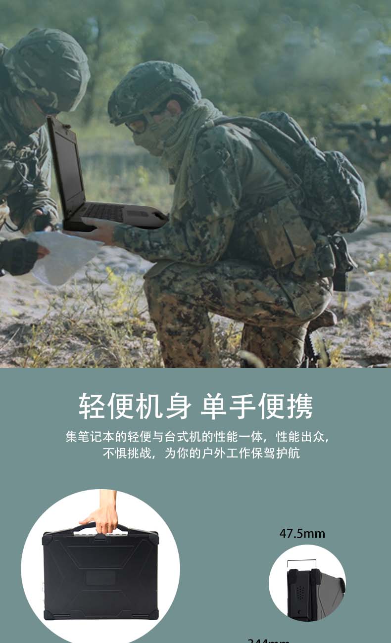 EPG-R400F詳情頁_06.jpg EPG-R400F詳情頁_06.jpg