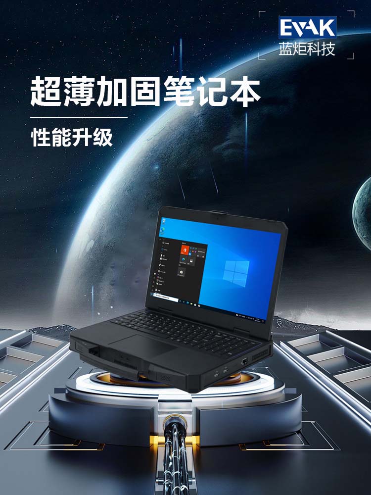 詳情頁_01.jpg 詳情頁_01.jpg