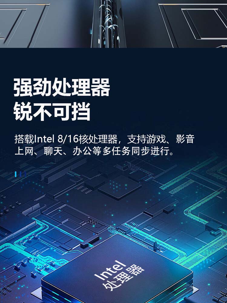 詳情頁_02.jpg 詳情頁_02.jpg