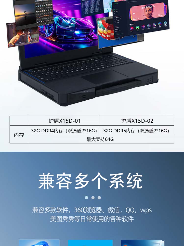 詳情頁_04.jpg 詳情頁_04.jpg