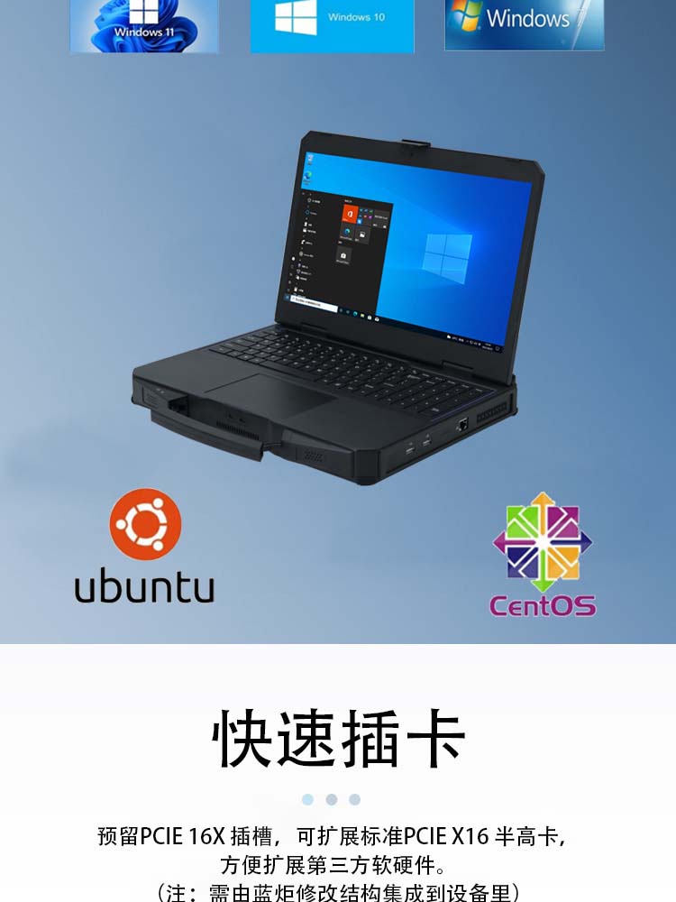 詳情頁_05.jpg 詳情頁_05.jpg