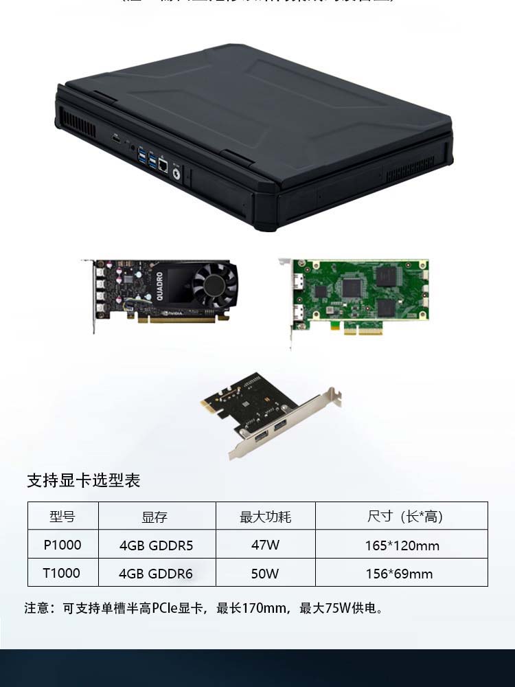 詳情頁_06.jpg 詳情頁_06.jpg