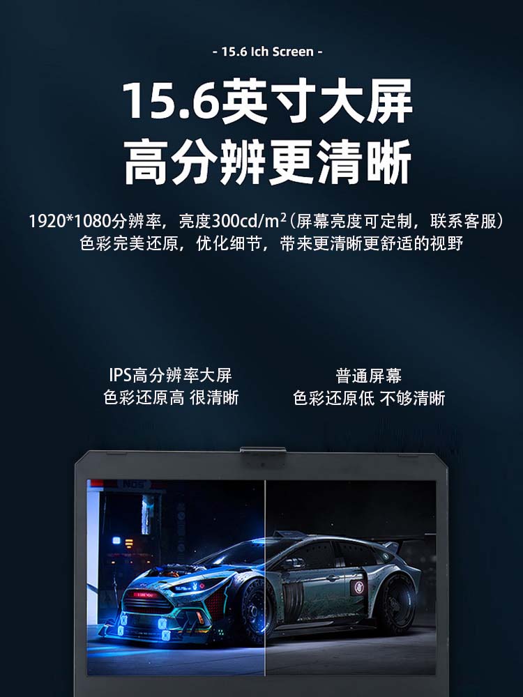 詳情頁_07.jpg 詳情頁_07.jpg