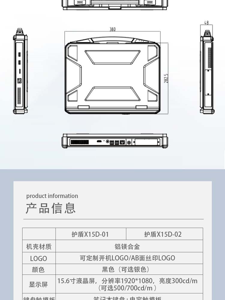 詳情頁_09.jpg 詳情頁_09.jpg