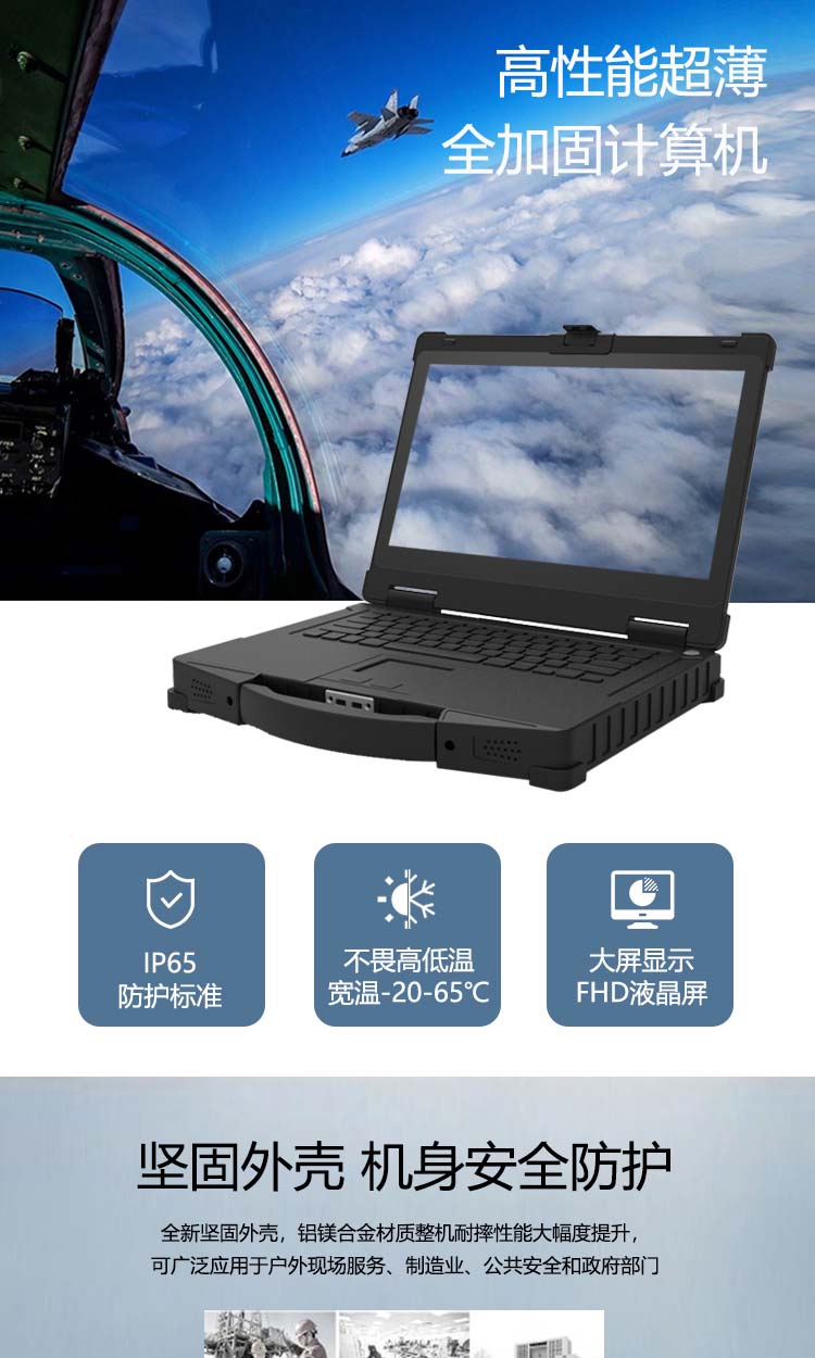 EPG-R400A詳情頁_01.jpg EPG-R400A詳情頁_01.jpg