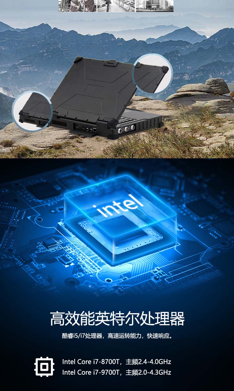 EPG-R400A詳情頁_02.jpg EPG-R400A詳情頁_02.jpg