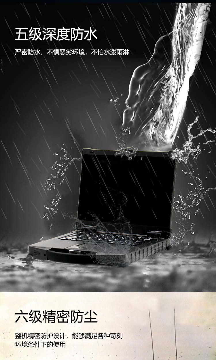 EPG-R400A詳情頁_03.jpg EPG-R400A詳情頁_03.jpg