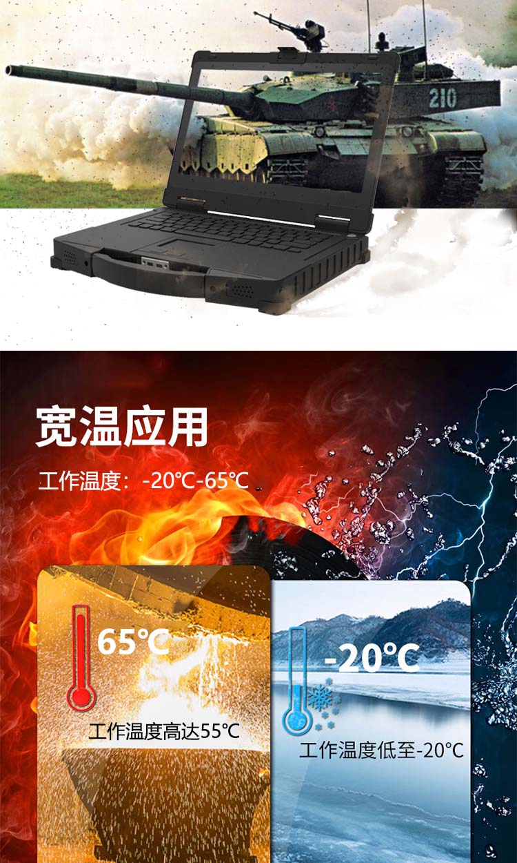 EPG-R400A詳情頁_04.jpg EPG-R400A詳情頁_04.jpg