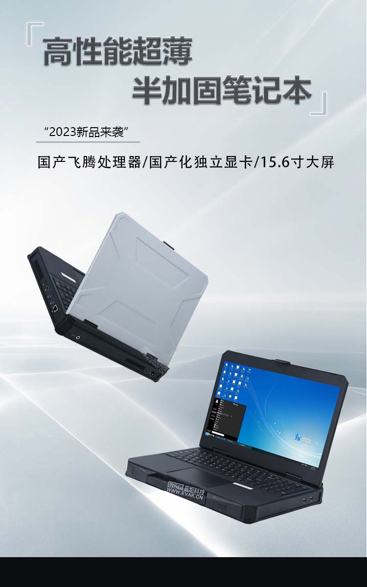 X15A_01.jpg X15A_01.jpg