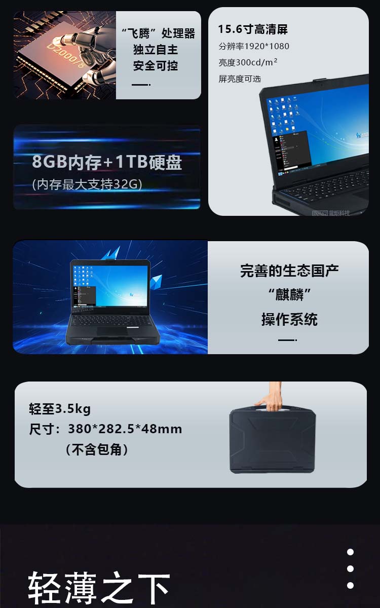 X15A_02.jpg X15A_02.jpg