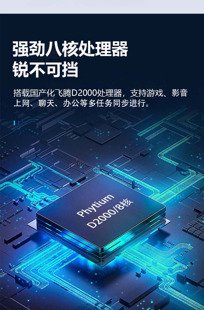 tf詳情頁_02.jpg tf詳情頁_02.jpg