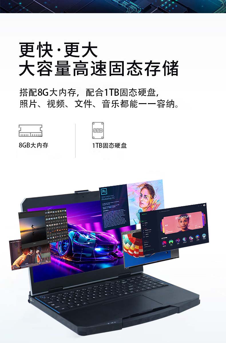 tf詳情頁_03.jpg tf詳情頁_03.jpg