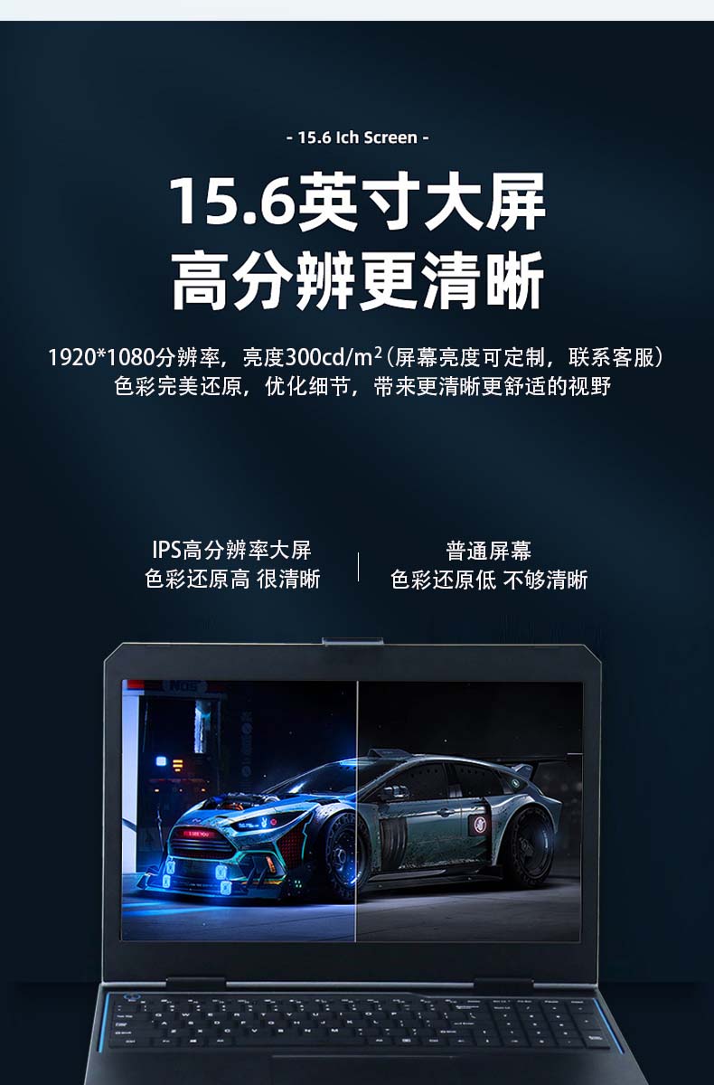 tf詳情頁_04.jpg tf詳情頁_04.jpg