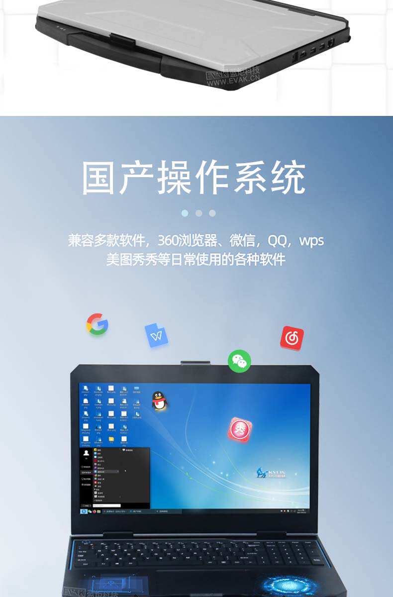 tf詳情頁_06.jpg tf詳情頁_06.jpg