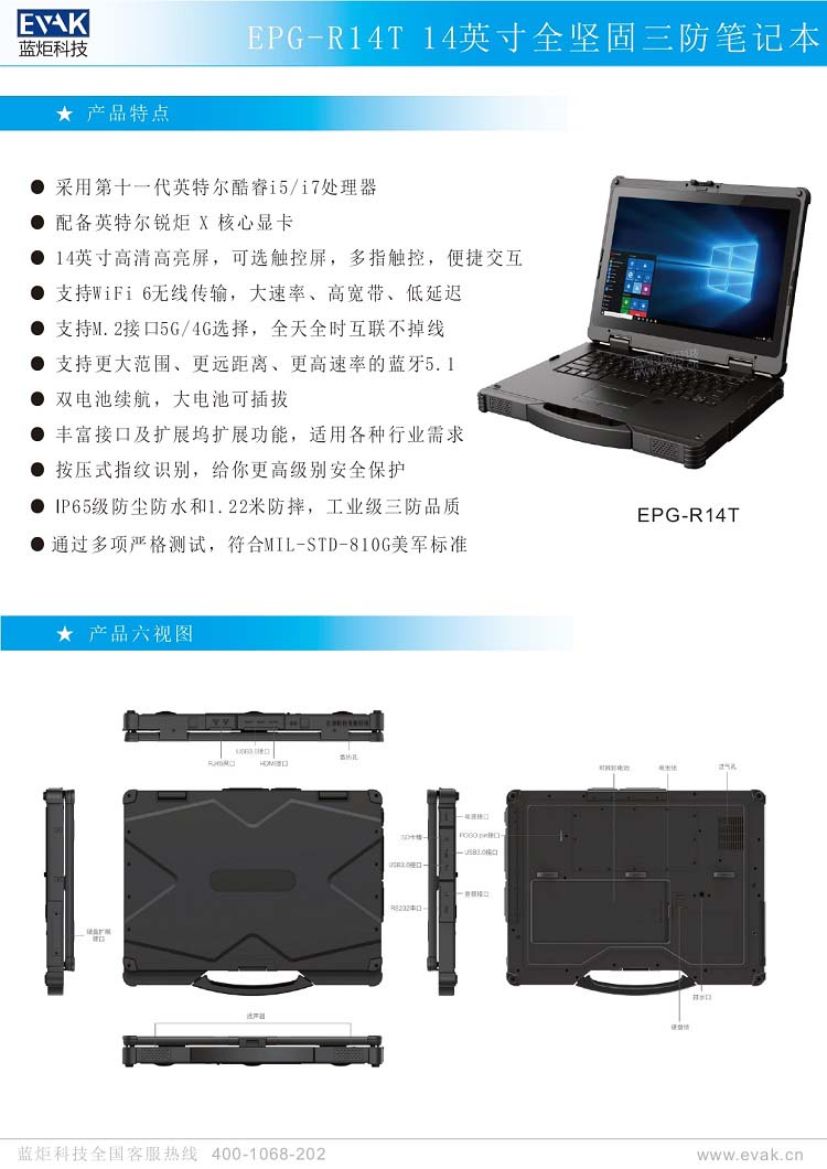 6382181413751256366955230 (1).jpg 6382181413751256366955230 (1).jpg