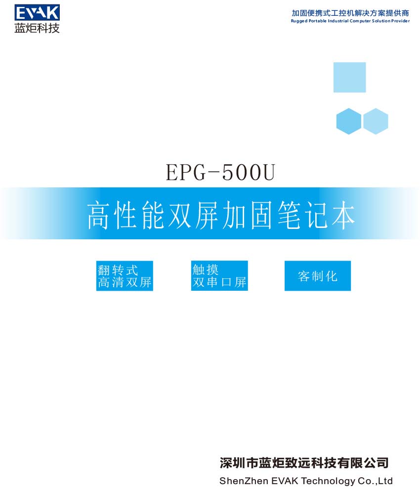 詳情1.jpg 詳情1.jpg