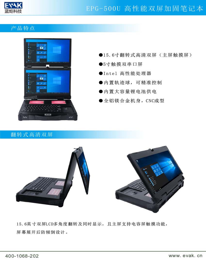 詳情2.jpg 詳情2.jpg