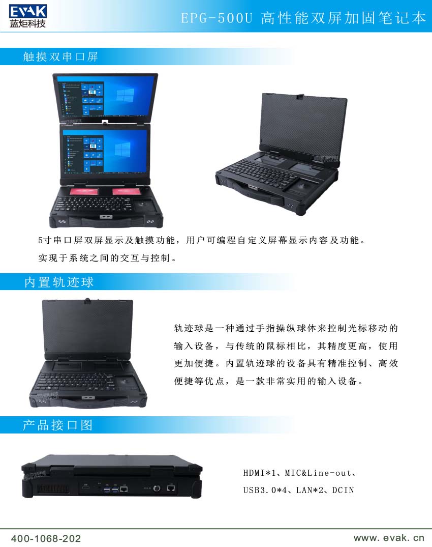 詳情3.jpg 詳情3.jpg