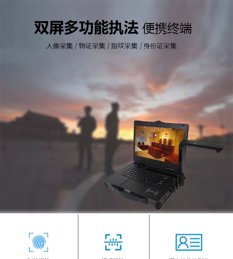 DP-2000詳情頁(yè)_01.jpg DP-2000詳情頁(yè)_01.jpg