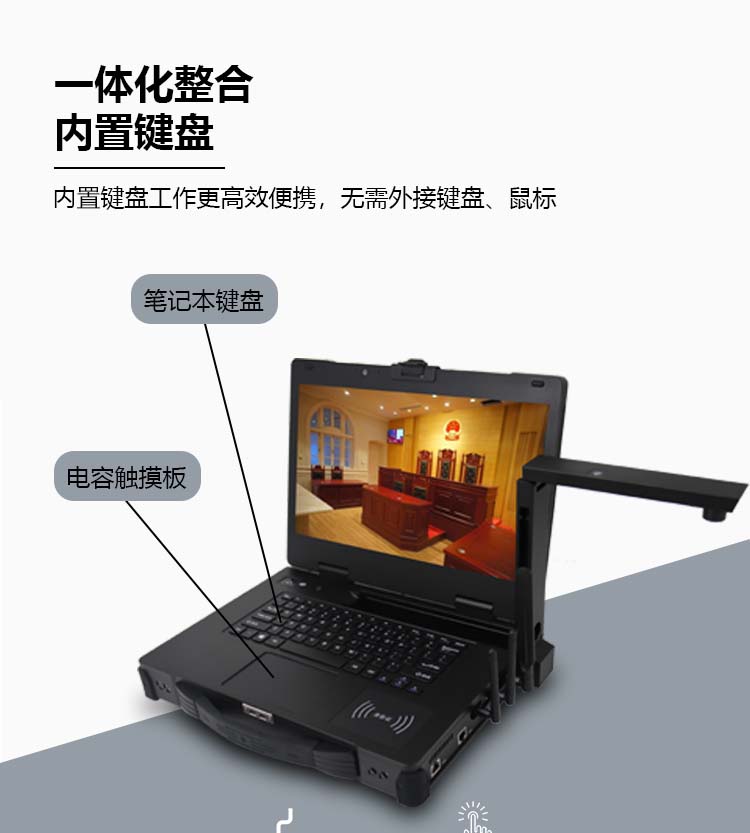 DP-2000詳情頁(yè)_03.jpg DP-2000詳情頁(yè)_03.jpg