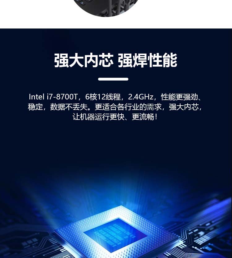 DP-2000詳情頁(yè)_06.jpg DP-2000詳情頁(yè)_06.jpg