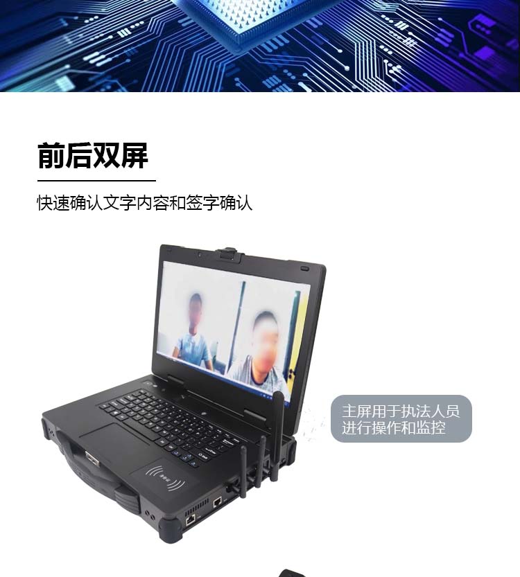 DP-2000詳情頁(yè)_07.jpg DP-2000詳情頁(yè)_07.jpg