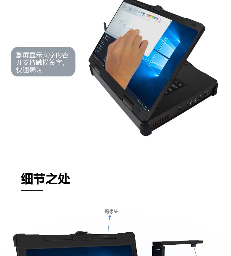 DP-2000詳情頁(yè)_08.jpg DP-2000詳情頁(yè)_08.jpg