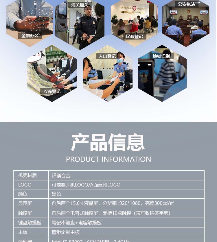 DP-2000詳情頁(yè)_10.jpg DP-2000詳情頁(yè)_10.jpg