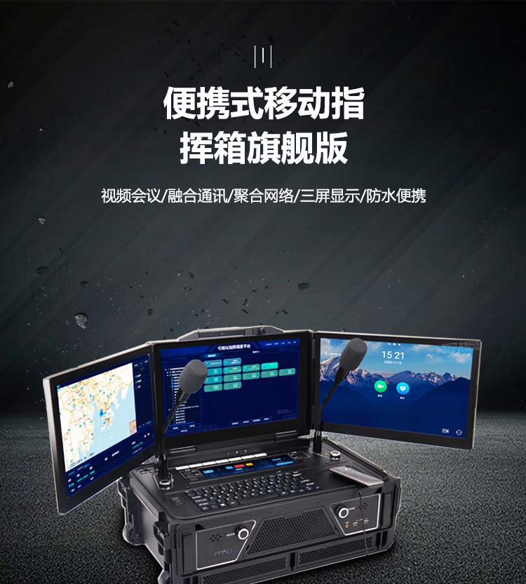 DP-9000-2U詳情頁_01.jpg DP-9000-2U詳情頁_01.jpg