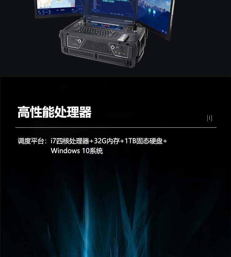 DP-9000-2U詳情頁_03.jpg DP-9000-2U詳情頁_03.jpg