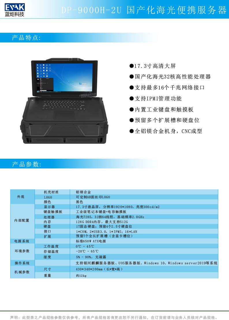 6383555799248300666649150.jpg 6383555799248300666649150.jpg