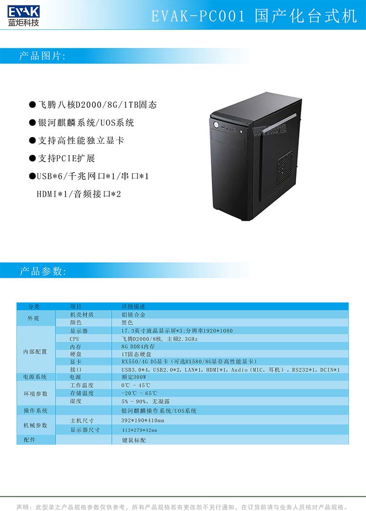 6382191604489971899105731.jpg 6382191604489971899105731.jpg