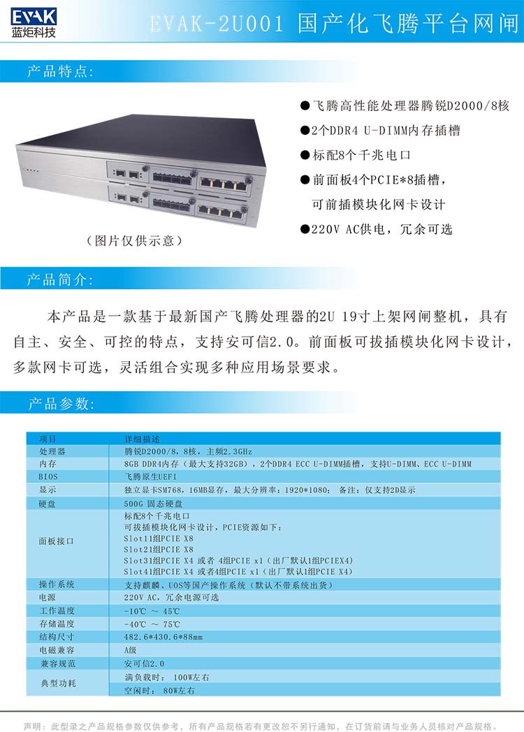 6382191595808619722028352.jpg 6382191595808619722028352.jpg