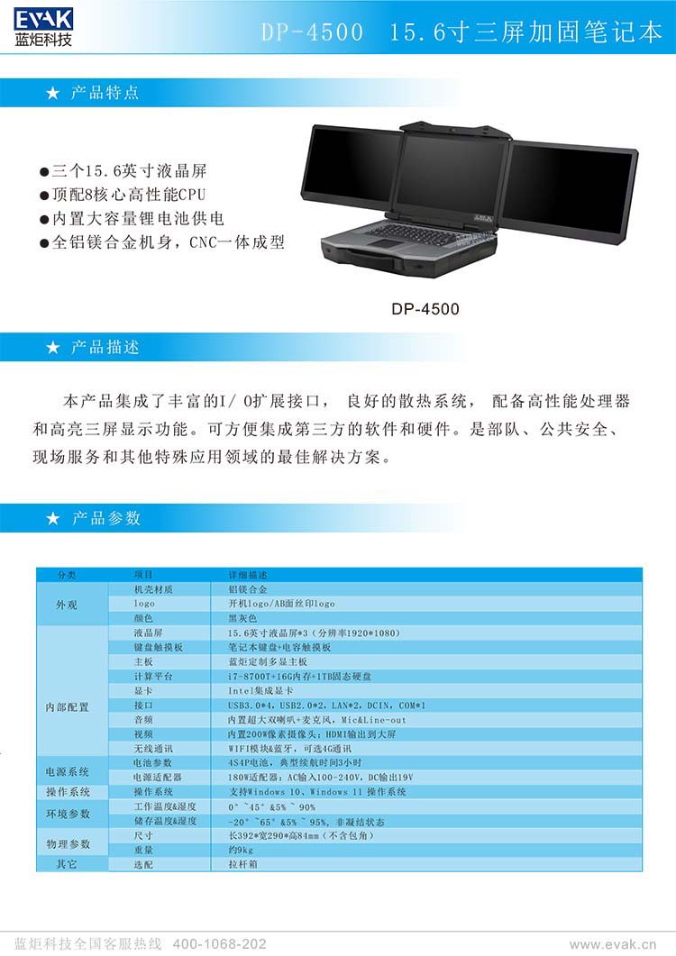 6386236473939062592236470.jpg 6386236473939062592236470.jpg