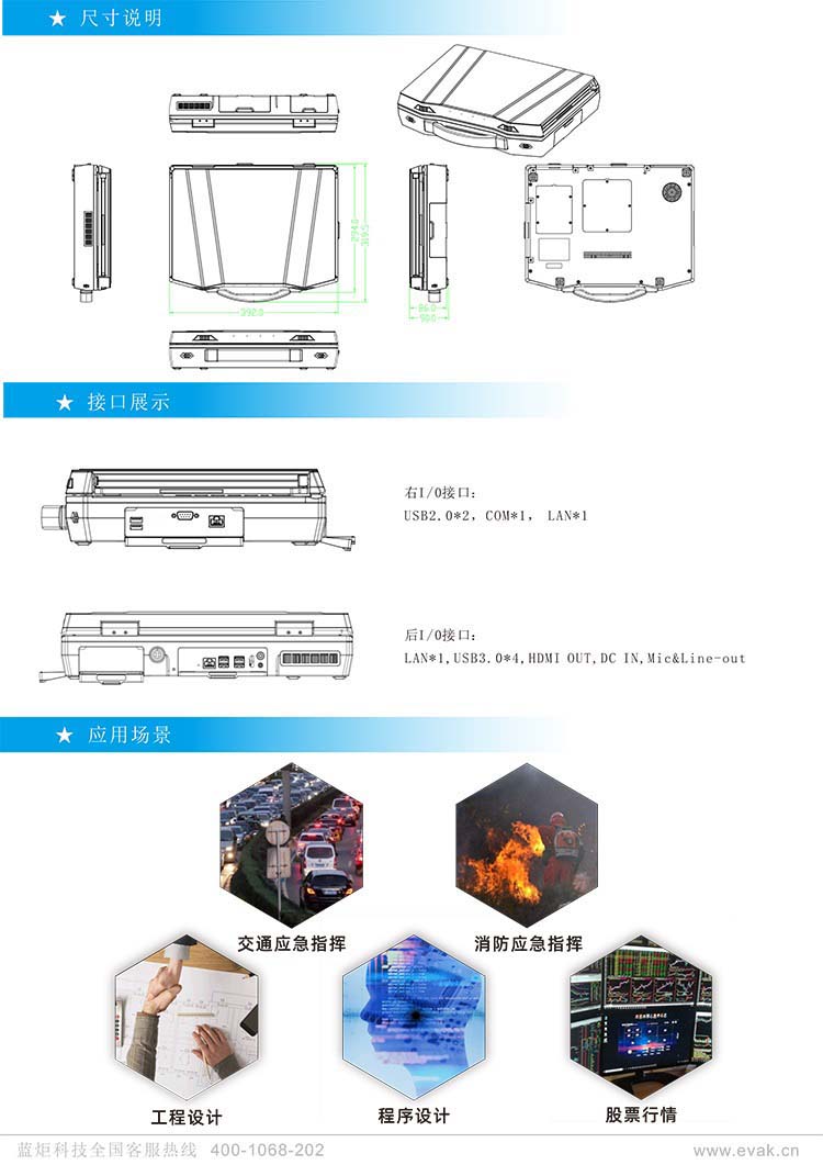 6386236473951590704964949.jpg 6386236473951590704964949.jpg