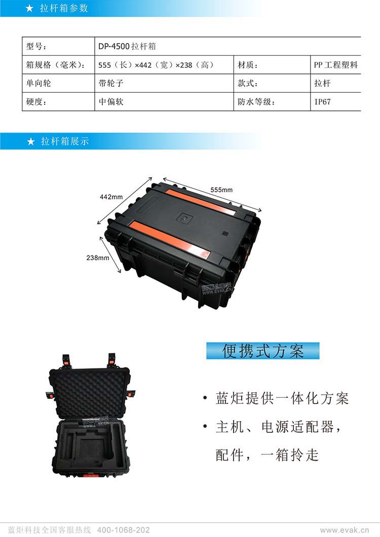 6386236473970338642206753.jpg 6386236473970338642206753.jpg