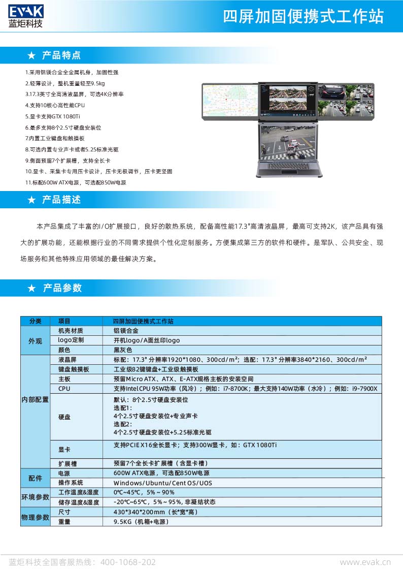 6383572873610175797549481.jpg 6383572873610175797549481.jpg