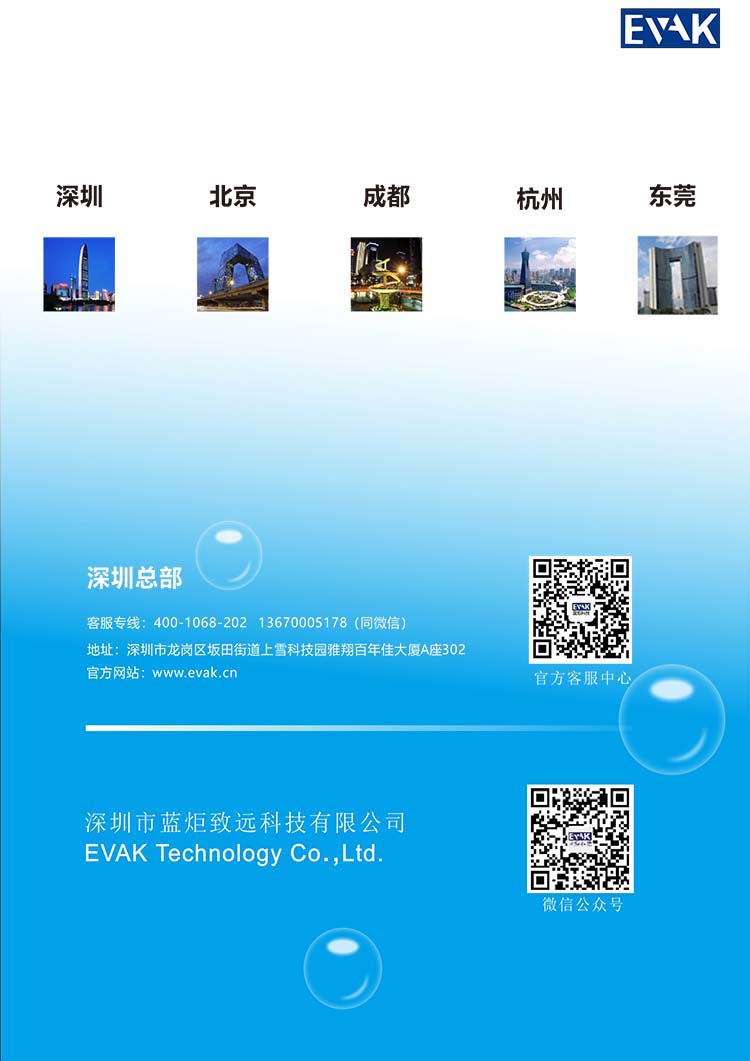 詳情3.jpg 詳情3.jpg