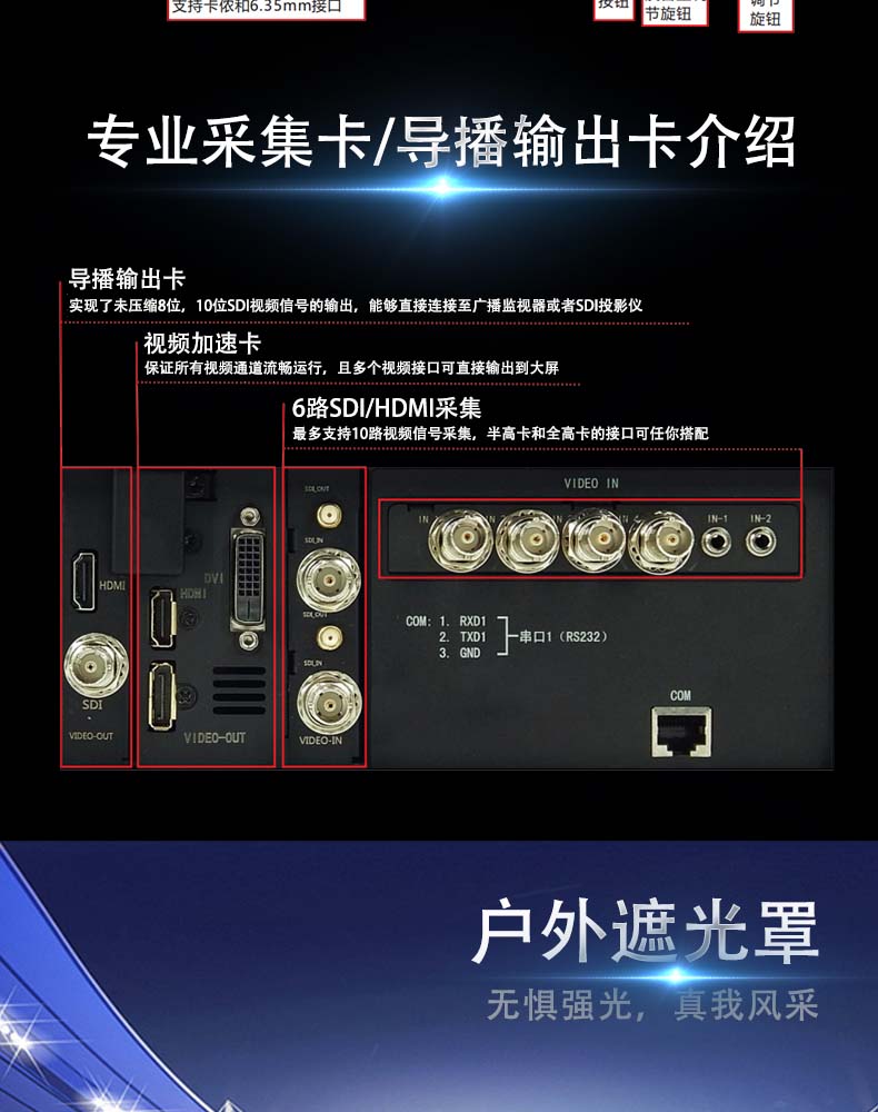 DR-5200詳情頁_06.jpg DR-5200詳情頁_06.jpg